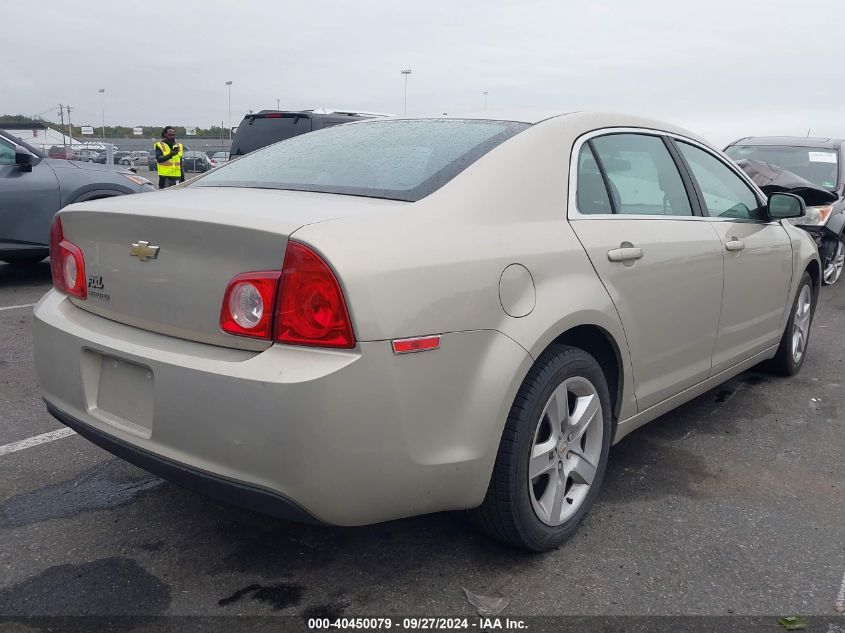 2012 Chevrolet Malibu Ls VIN: 1G1ZA5EU7CF314946 Lot: 40450079