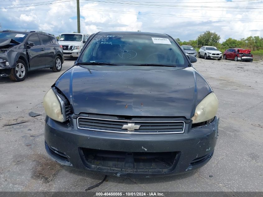 2011 Chevrolet Impala Ls VIN: 2G1WF5EK1B1218920 Lot: 40450085