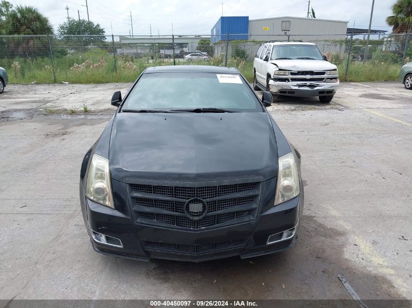 2011 Cadillac Cts Performance VIN: 1G6DK1ED9B0116297 Lot: 40450097