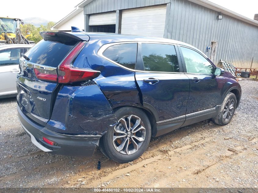 2020 Honda Cr-V Awd Ex-L VIN: 2HKRW2H81LH677674 Lot: 40450102