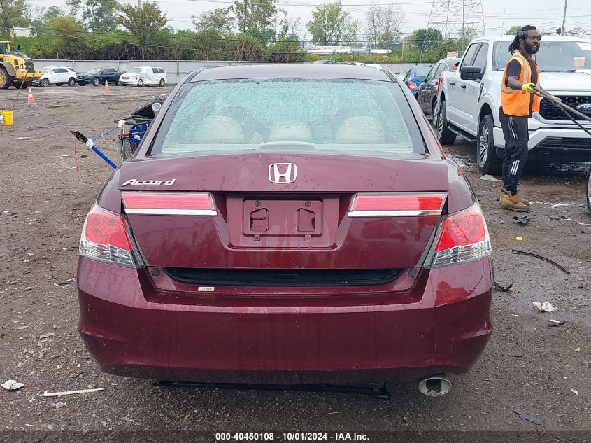 1HGCP2F37CA206177 2012 Honda Accord Lx