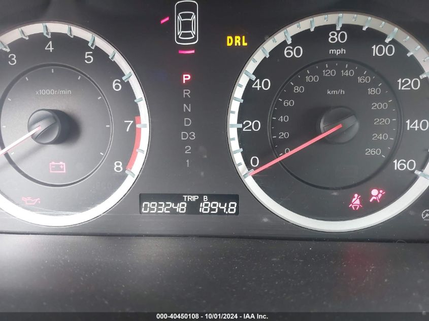 1HGCP2F37CA206177 2012 Honda Accord Lx