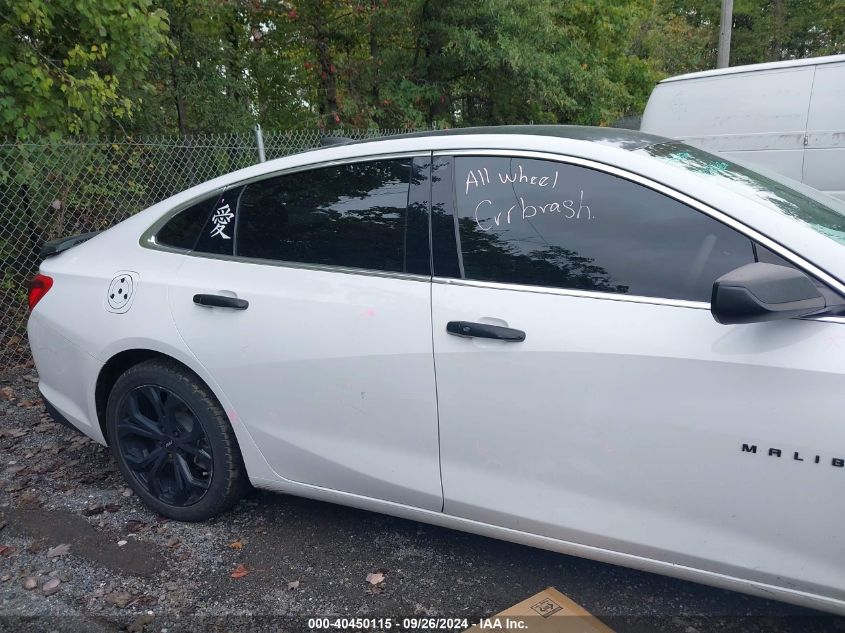 2020 Chevrolet Malibu Fwd Ls VIN: 1G1ZB5ST4LF014581 Lot: 40450115