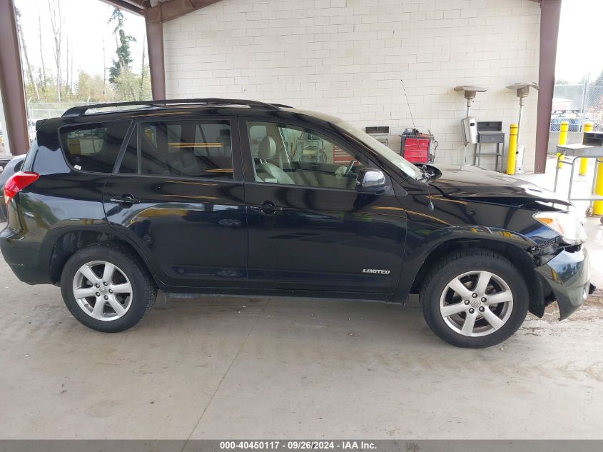 2008 Toyota Rav4 Limited VIN: JTMBD31V386071355 Lot: 40450117