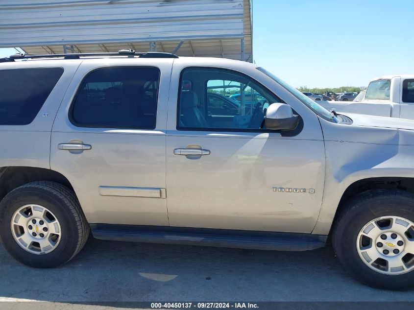 1GNFC13098R161240 2008 Chevrolet Tahoe Lt