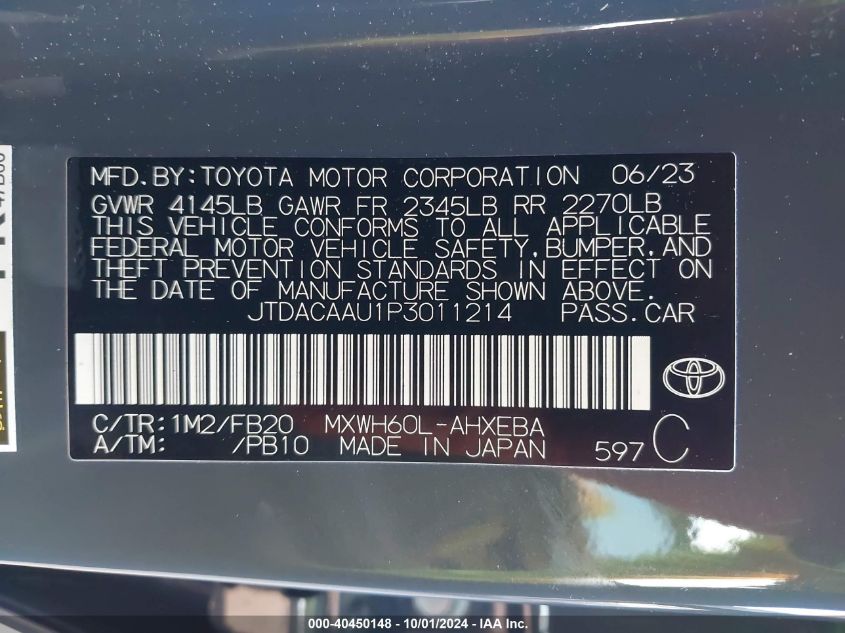 2023 Toyota Prius Le VIN: JTDACAAU1P3011214 Lot: 40450148