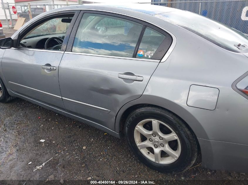 1N4AL21E17C139814 2007 Nissan Altima 2.5 S