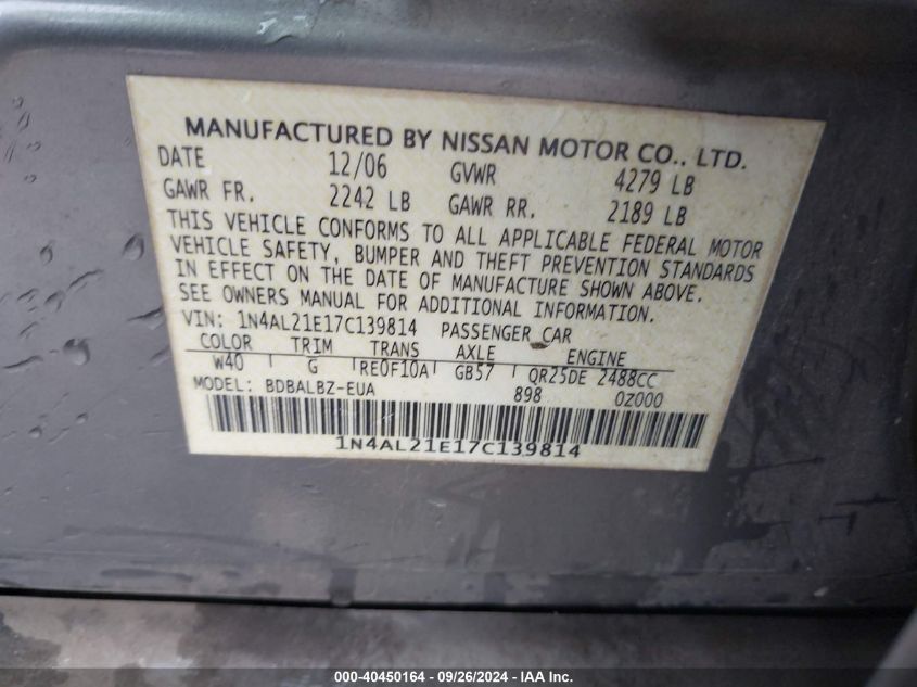 1N4AL21E17C139814 2007 Nissan Altima 2.5 S