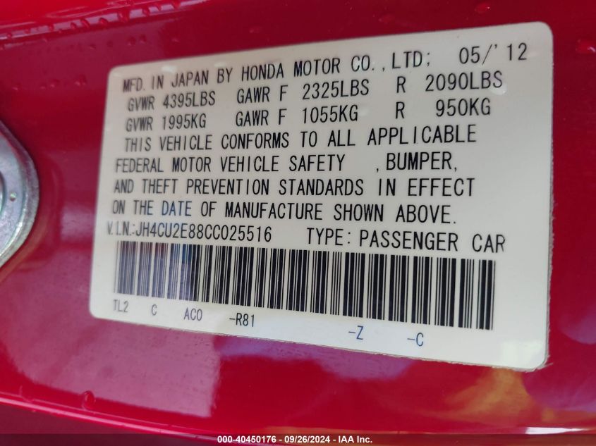 JH4CU2E88CC025516 2012 Acura Tsx 2.4