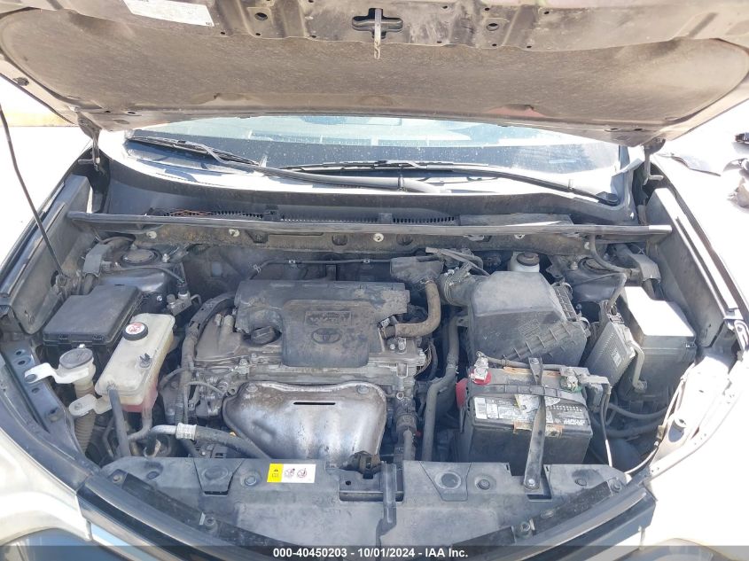 JTMWFREV7HJ117260 2017 Toyota Rav4 Xle