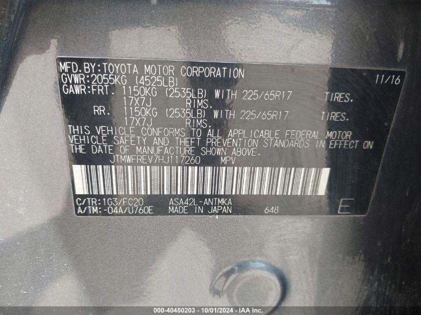 JTMWFREV7HJ117260 2017 Toyota Rav4 Xle