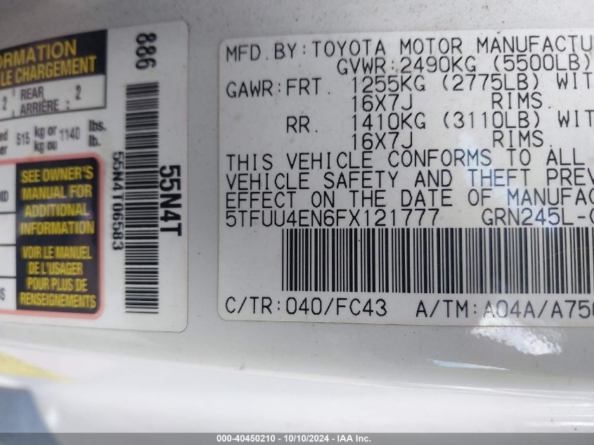 VIN 5TFUU4EN6FX121777 2015 Toyota Tacoma, Base V6 no.9