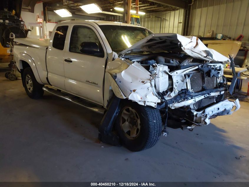 VIN 5TFUU4EN6FX121777 2015 Toyota Tacoma, Base V6 no.1