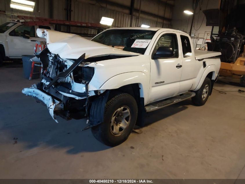 VIN 5TFUU4EN6FX121777 2015 Toyota Tacoma, Base V6 no.2