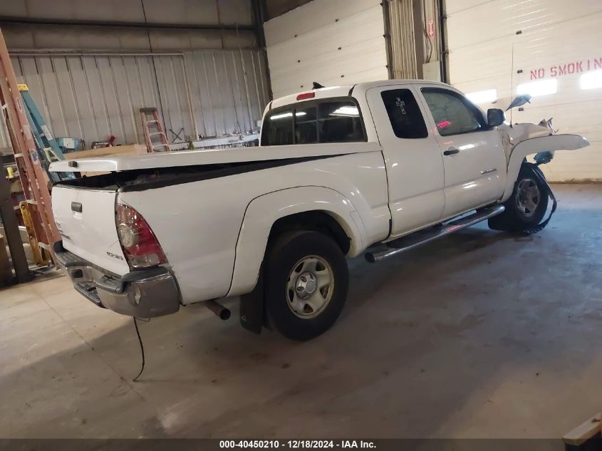 Vin: 5tfuu4en6fx121777, lot: 40938872, toyota tacoma base v6 20154