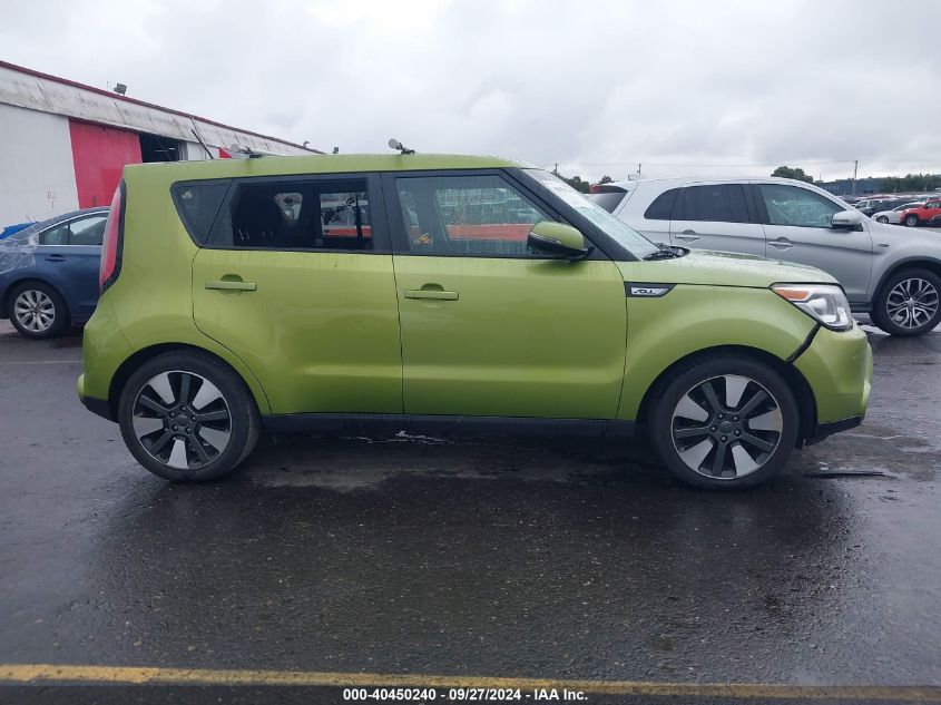 KNDJX3A55F7781416 2015 Kia Soul !