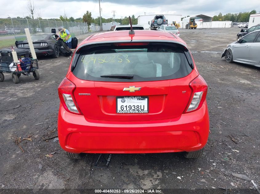 2021 Chevrolet Spark Fwd 1Lt Automatic VIN: KL8CD6SA9MC733252 Lot: 40450253