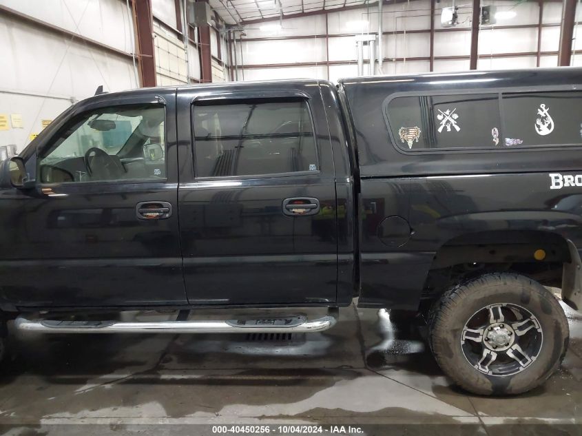 2006 GMC Sierra 1500 Sle2 VIN: 2GTEK13T061252517 Lot: 40450256