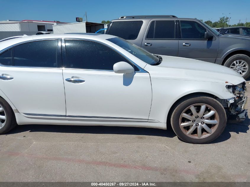 JTHBL46F885052203 2008 Lexus Ls 460