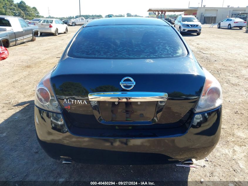 2012 Nissan Altima VIN: 1N4AL2AT1CC247426 Lot: 40450294