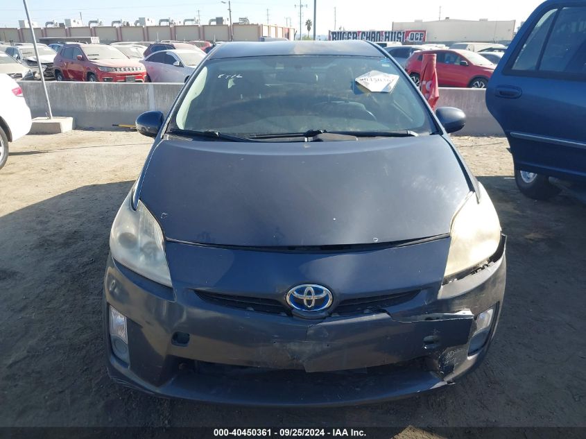 2010 Toyota Prius I/Ii/Iii/Iv/V VIN: JTDKN3DU1A1245068 Lot: 40450361