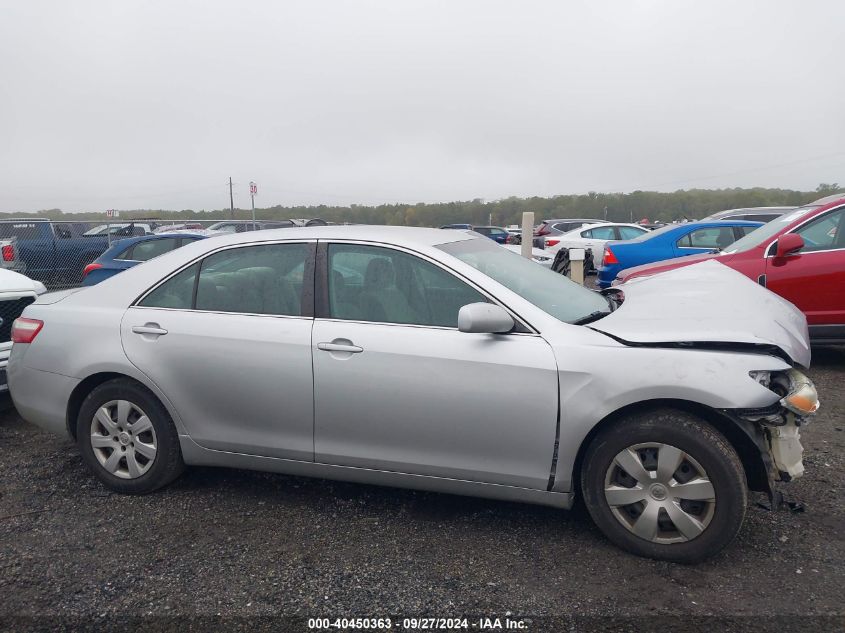 2009 Toyota Camry Le VIN: 4T1BE46K59U410594 Lot: 40450363