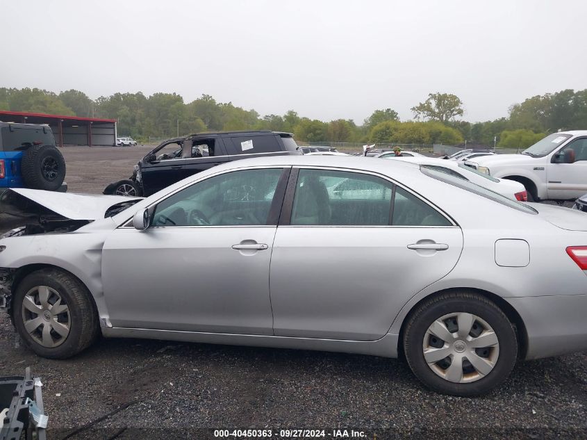 2009 Toyota Camry Le VIN: 4T1BE46K59U410594 Lot: 40450363