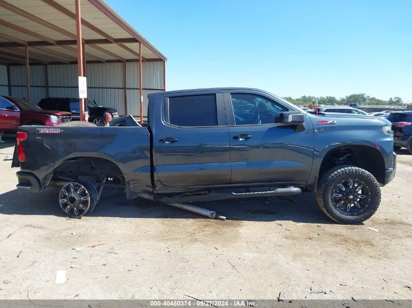 2019 Chevrolet Silverado 1500 Lt Trail Boss VIN: 1GCPYFED6KZ426165 Lot: 40450374