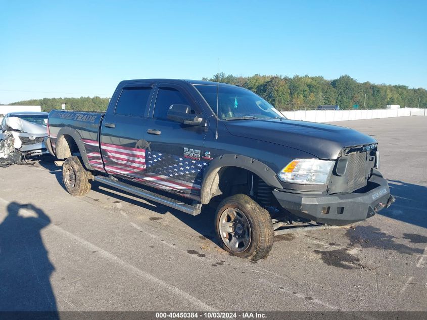 2018 Ram 2500 Tradesman 4X4 6'4 Box VIN: 3C6UR5CL3JG209571 Lot: 40450384