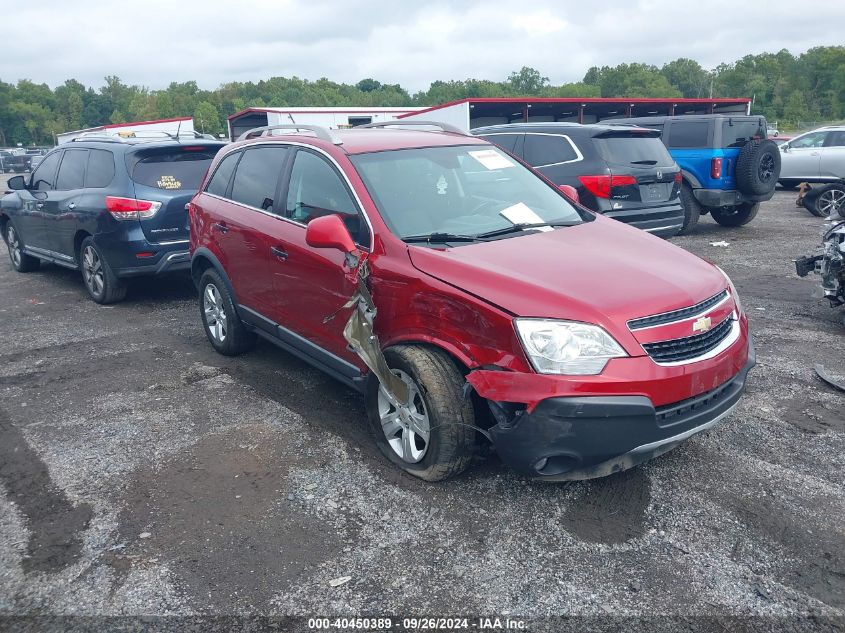 2014 Chevrolet Captiva Sport 2Ls VIN: 3GNAL2EK5ES648653 Lot: 40450389