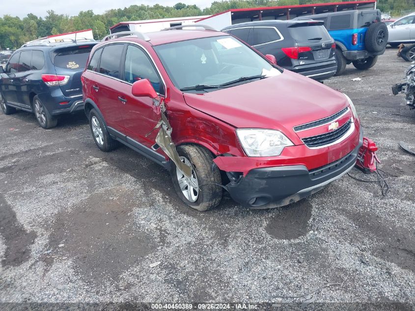 2014 Chevrolet Captiva Sport 2Ls VIN: 3GNAL2EK5ES648653 Lot: 40450389