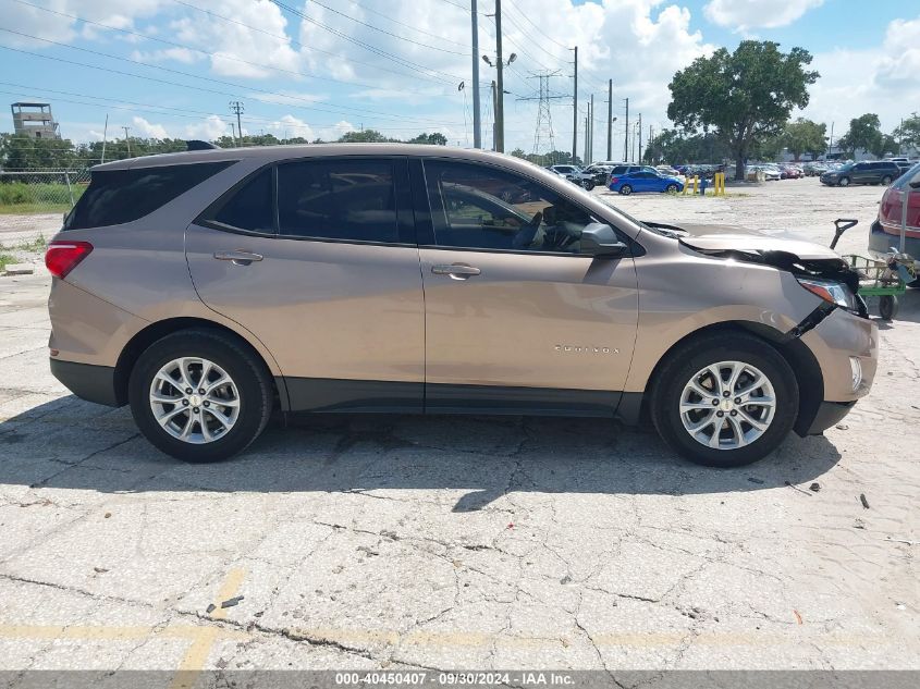 VIN 2GNAXHEV2K6175953 2019 Chevrolet Equinox, LS no.13