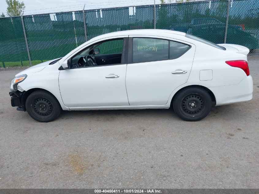 2019 Nissan Versa 1.6 Sv VIN: 3N1CN7AP8KL866735 Lot: 40450411