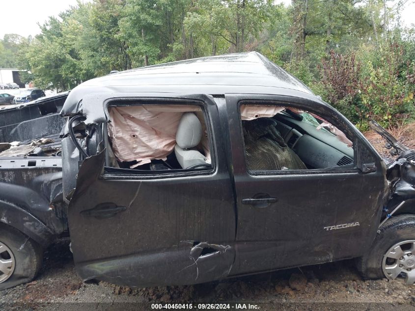 2011 Toyota Tacoma Prerunner V6 VIN: 3TMKU4HN6BM030074 Lot: 40450415