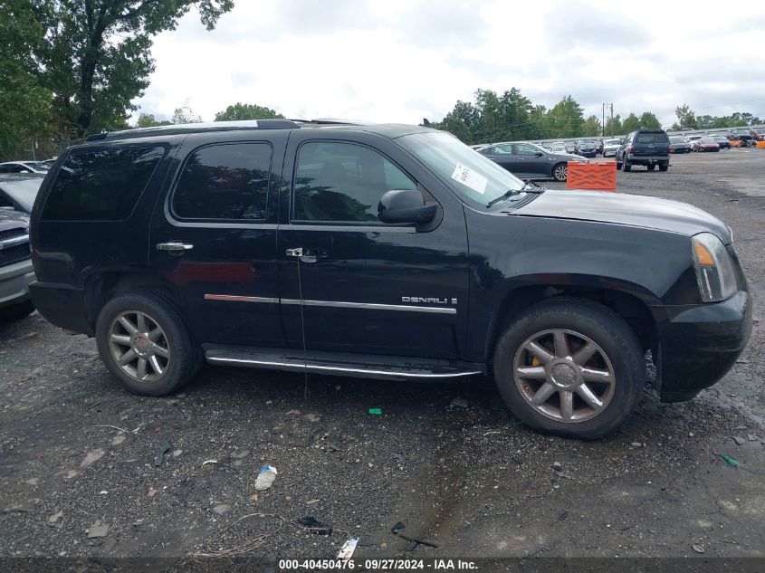 2009 GMC Yukon Denali VIN: 1GKFC03249R241460 Lot: 40450476