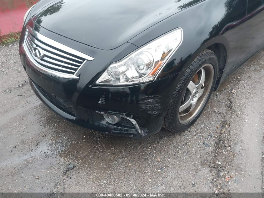 JN1CV6AR4BM412743 2011 Infiniti G37X