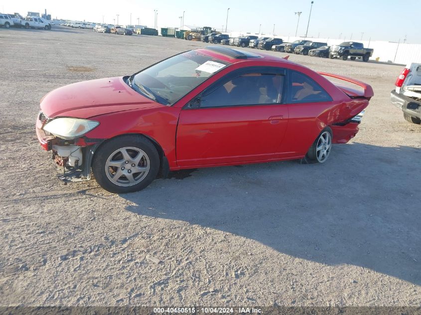 2004 Honda Civic Ex VIN: 1HGEM21904L016935 Lot: 40450515