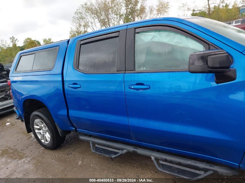 2022 Chevrolet Silverado 1500 4Wd Short Bed Rst VIN: 1GCUDEED1NZ593451 Lot: 40450533