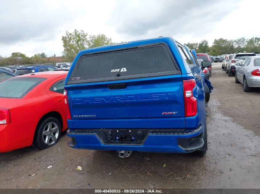 2022 Chevrolet Silverado 1500 4Wd Short Bed Rst VIN: 1GCUDEED1NZ593451 Lot: 40450533