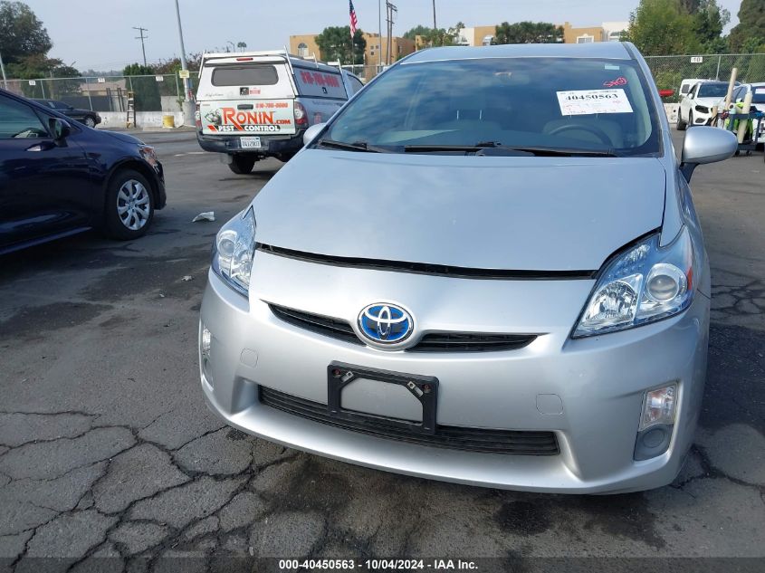 2010 Toyota Prius Ii VIN: JTDKN3DU5A0140183 Lot: 40450563