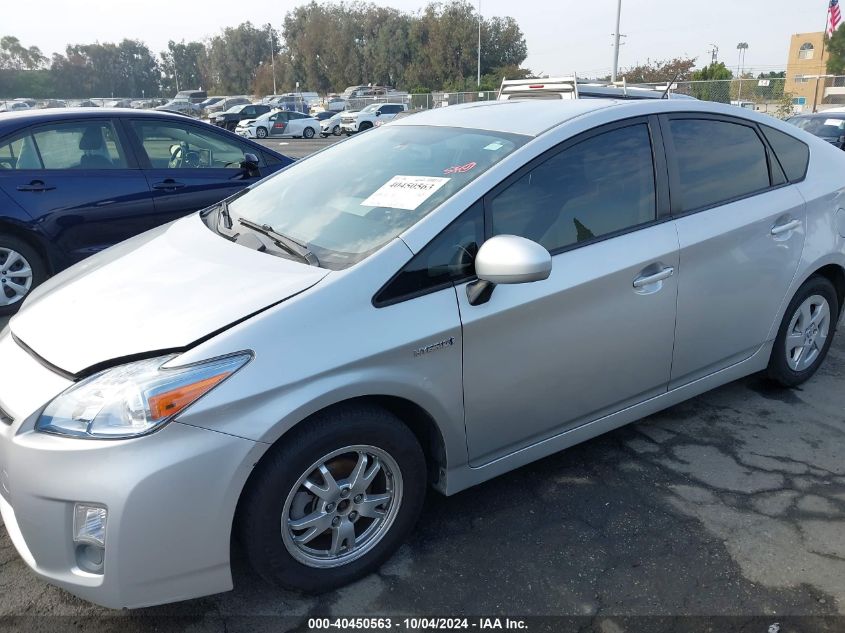 2010 Toyota Prius Ii VIN: JTDKN3DU5A0140183 Lot: 40450563