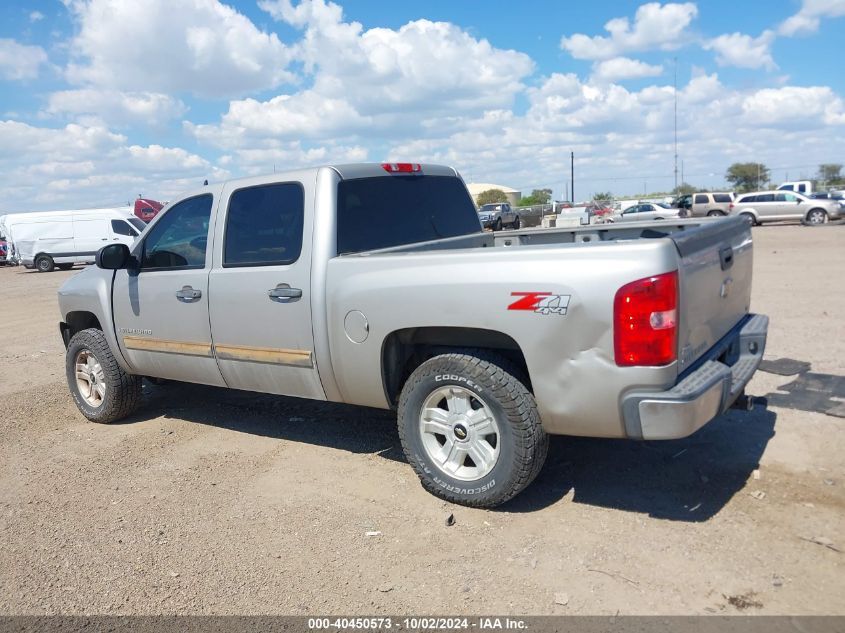 2009 Chevrolet Silverado 1500 Lt VIN: 3GCEK23309G112615 Lot: 40450573