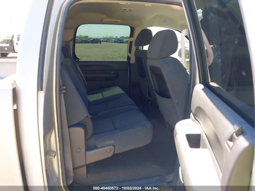 3GCEK23309G112615 2009 Chevrolet Silverado 1500 Lt