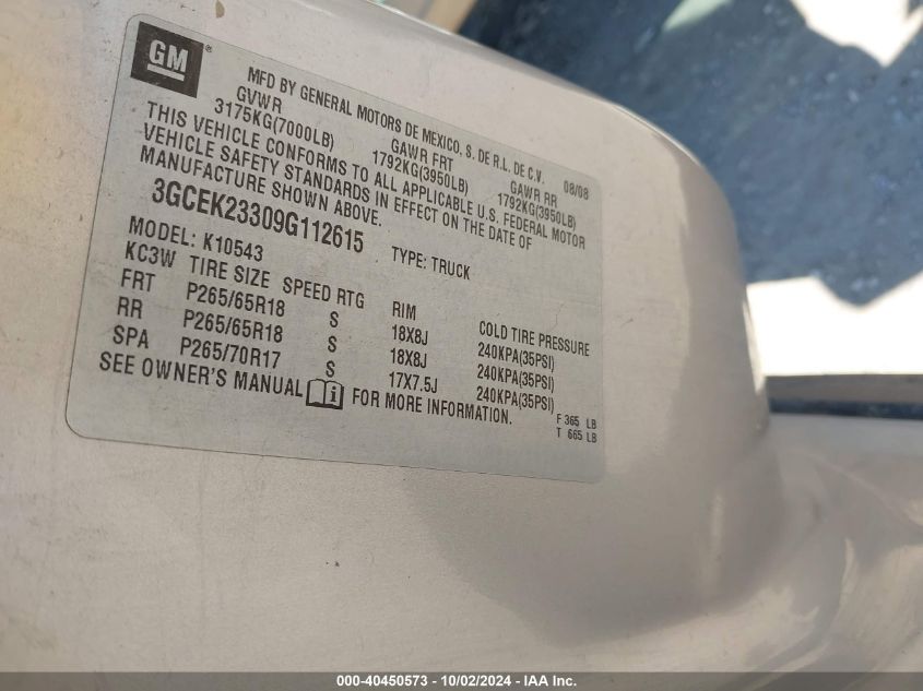 3GCEK23309G112615 2009 Chevrolet Silverado 1500 Lt