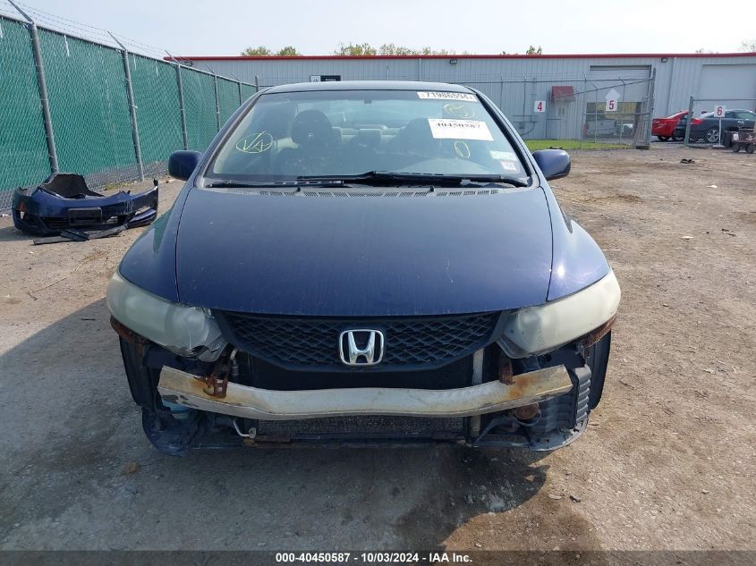 2HGFG126X9H541466 2009 Honda Civic Lx