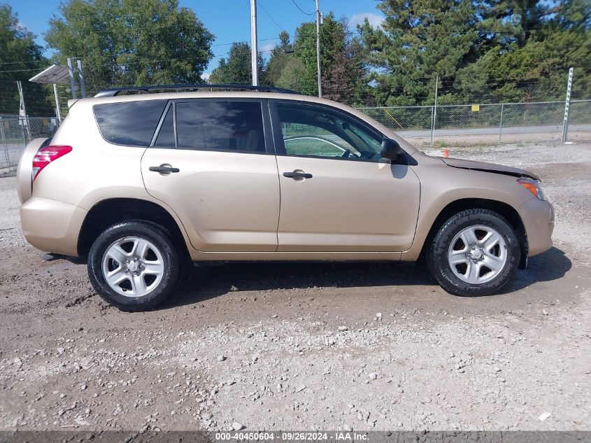 2010 Toyota Rav4 Base V6 VIN: 2T3ZK4DV2AW008757 Lot: 40450604