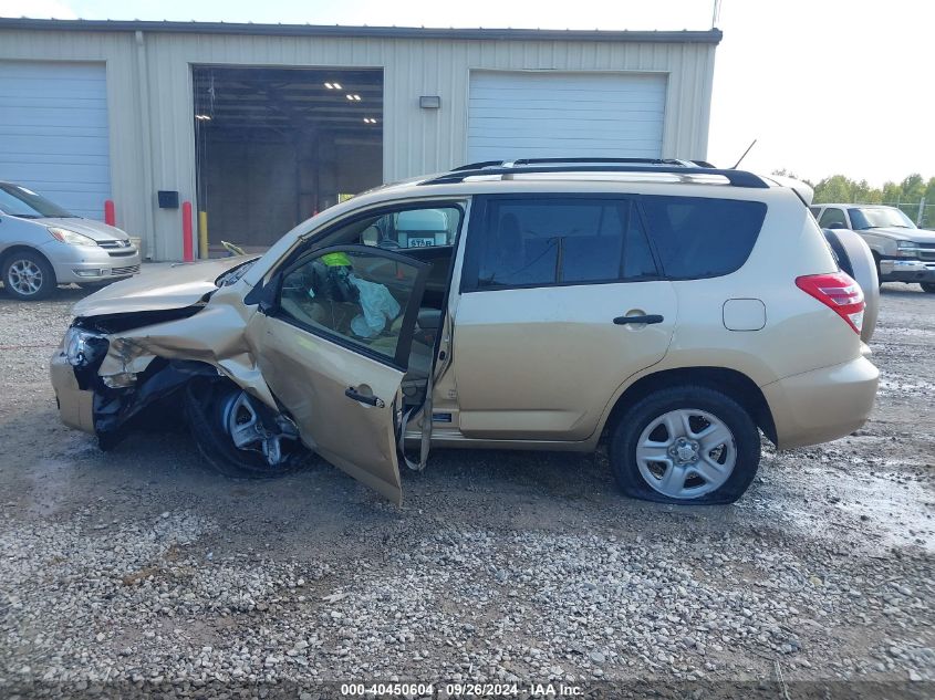 2010 Toyota Rav4 Base V6 VIN: 2T3ZK4DV2AW008757 Lot: 40450604