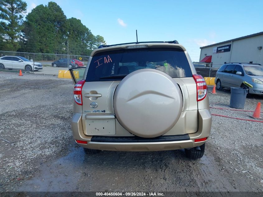 2010 Toyota Rav4 Base V6 VIN: 2T3ZK4DV2AW008757 Lot: 40450604