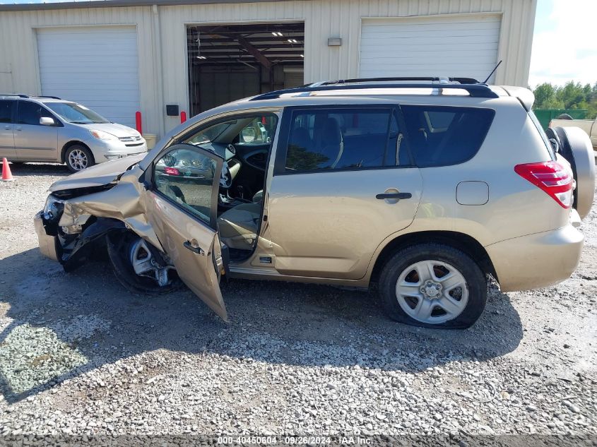 2010 Toyota Rav4 Base V6 VIN: 2T3ZK4DV2AW008757 Lot: 40450604