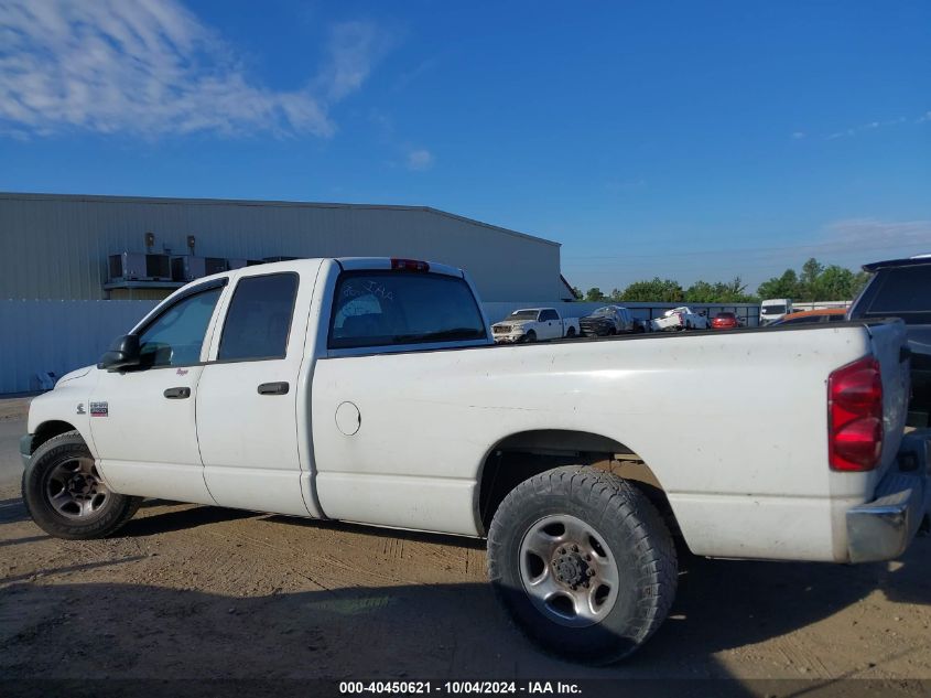 3D7KR28A67G803835 2007 Dodge Ram 2500 St